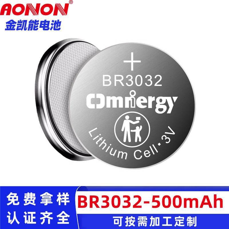 BR3032 Lithium Carbon Fluoride Coin Button Battery 3V 500mAh Wide Temperature TPMS Tire Pressure Monitoring Sensor Battery