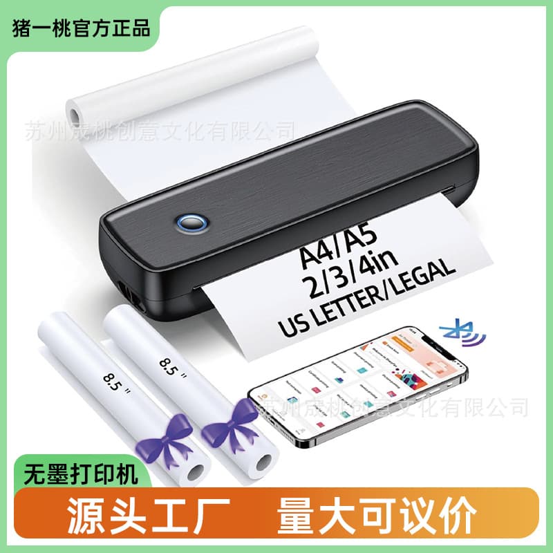 A80 D80 Mini Printer Cross-border Portable Mini Thermal Printer Small Home Bluetooth Office