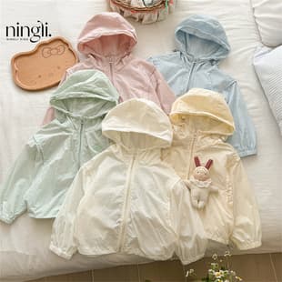 Ningli Kids' Hooded Sun Protection Jacket: Summer Outerwear for Boys and Girls, Baby Casual Top, Trendy