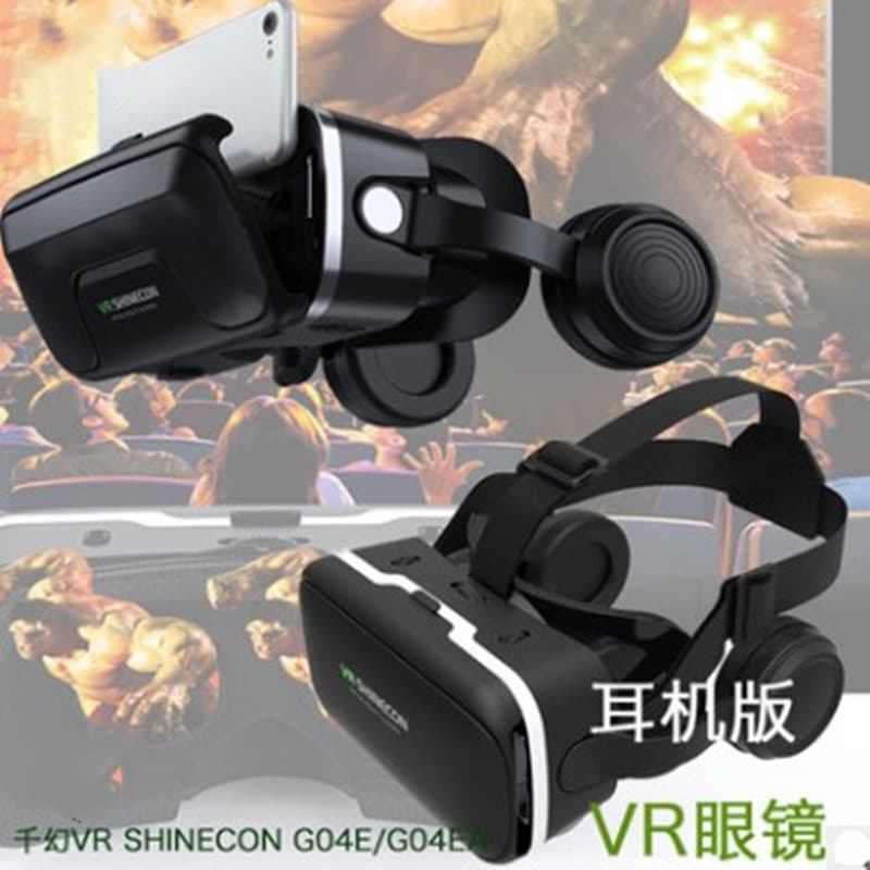 VRSHINECON VR Glasses Qianhuan 6th Gen G04E/A Headphone Edition 3D Virtual Reality Headset