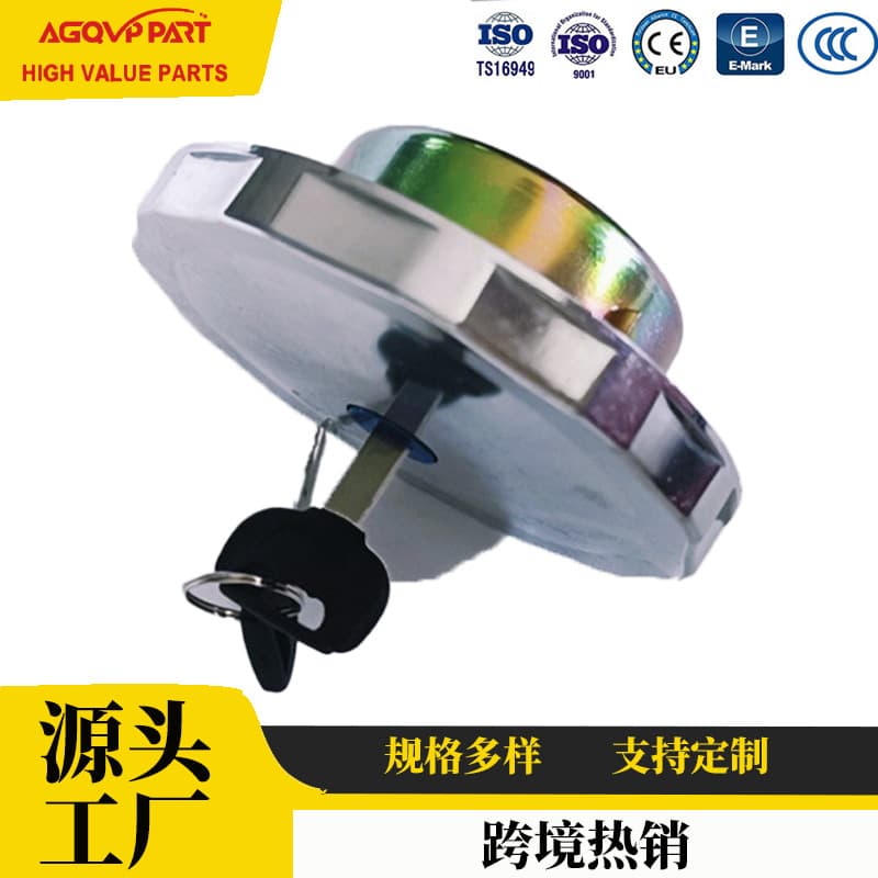 Auto Parts for HINO 700 500 FUEL TANK CAP Hino Large Aluminum 77MM Fuel Tank