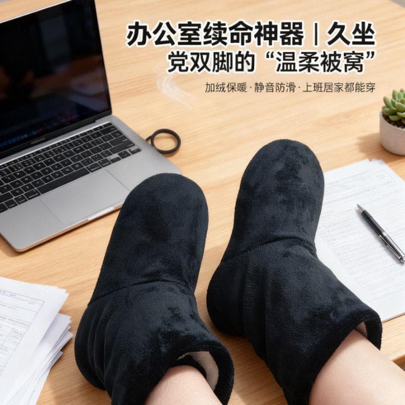 Warm Floor Socks Thick Plush Shoe Covers Lamb Fleece Winter Foot Warmer Snow Socks Home Maternity Sock Covers