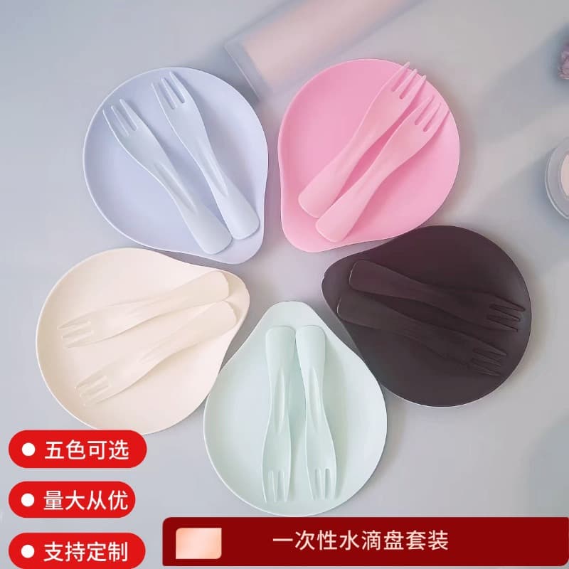 Drop tray tableware cake tableware birthday cake dinner plate disposable cutlery cutlery drip tray gift box set