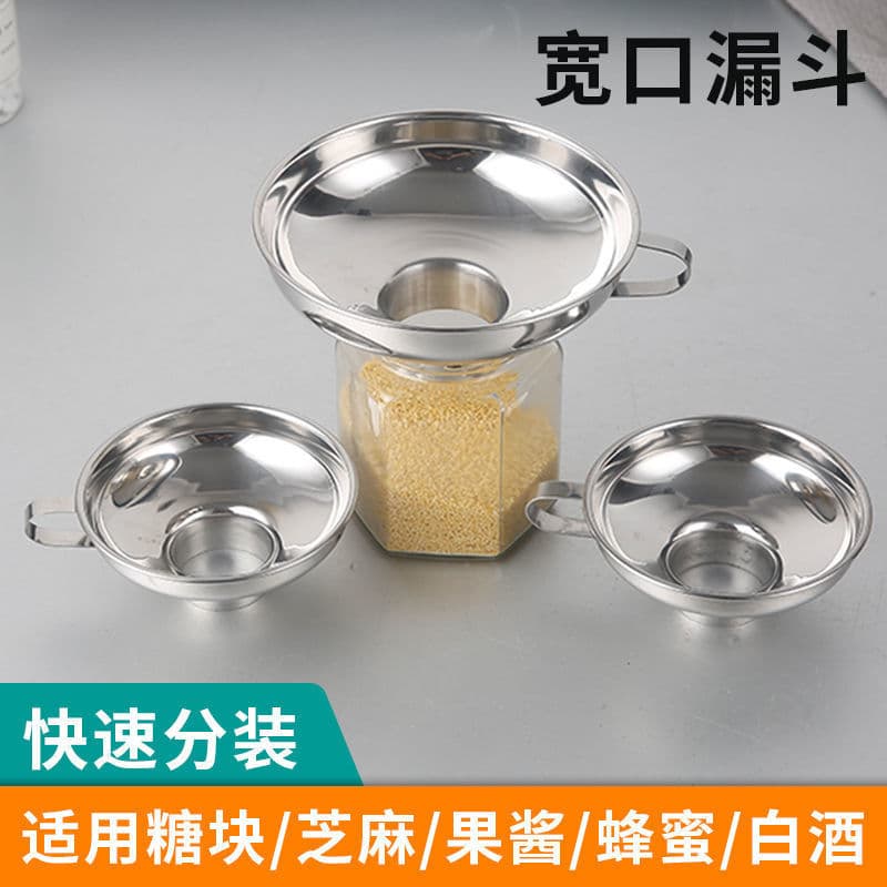 Stainless Steel Wide-Mouth Funnel for Food, Home Kitchen Use with Jam, Wine, Oil, Pickle Applications