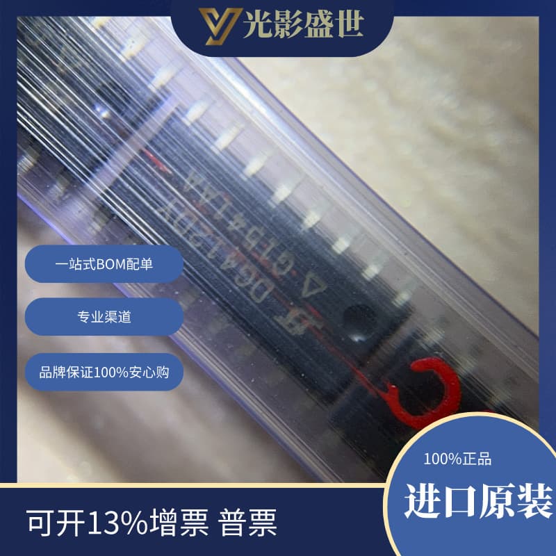 DG412DY-T1-E3 Integrated Circuit Interface Analog Switch, Multiplexer, Demultiplexer