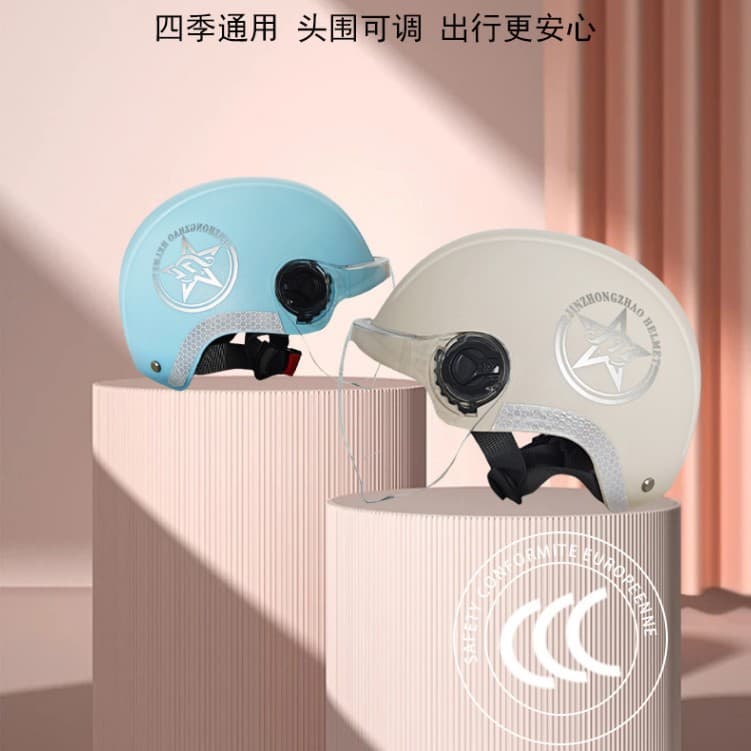 Factory Direct New National Standard Electric Vehicle Helmet 3C Certified Four Seasons Unisex E-bike Helmet Customizable with Logo Printing