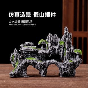 Real Stone Fish Tank Aquarium Rockery Fake Mountain Aquascape Set Creative Decoration Hiding Cave Landscape Stone Decor Beautiful New