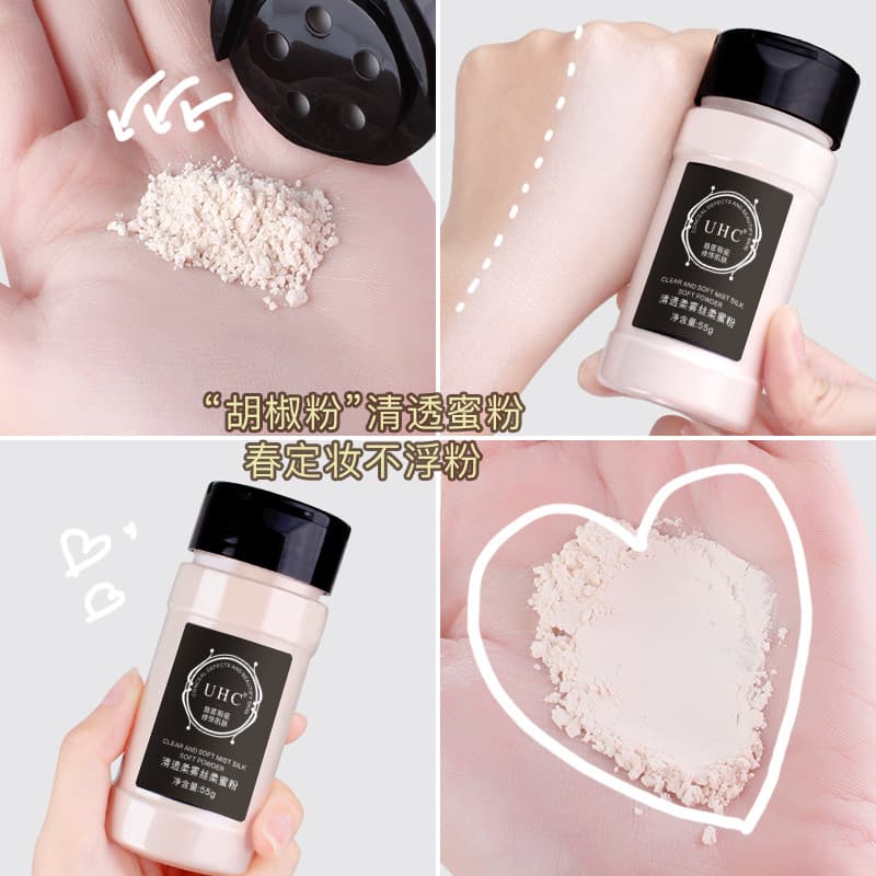 Uhc Internet Celebrity Loose Powder Black Pepper Setting Powder Translucent Setting Concealer Waterproof and Sweat-Proof
