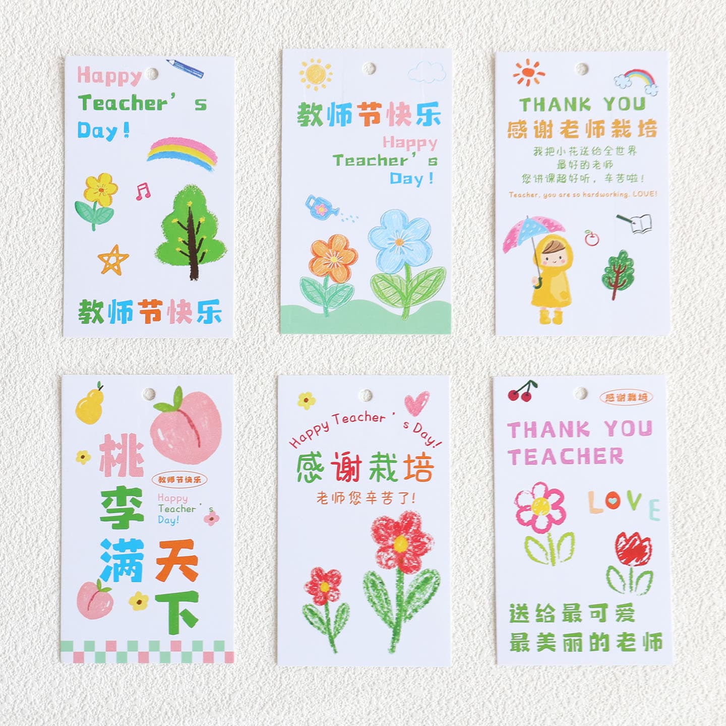 Cute Cartoon Teacher's Day Card Gift for Female Teacher, Flower Bouquet Greeting Card Insert, Kindergarten DIY Material Wholesale