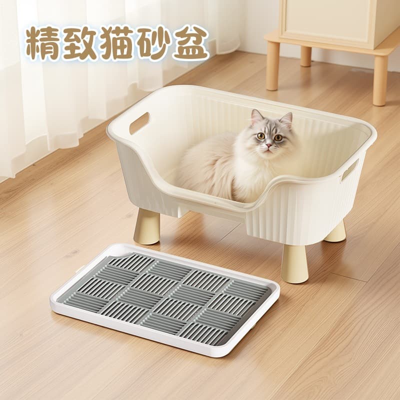 Jumbo Deep Cat Litter Box Semi-Enclosed Large Capacity Simple Cat Sandbox Extra Large Anti-Splash Cat Supplies