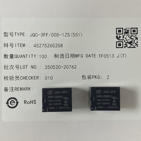 Hongfa Relay HF3FFJQC-3FF T73 Relay Universal 12V/24V 10A HF3FF-012-1HSTF