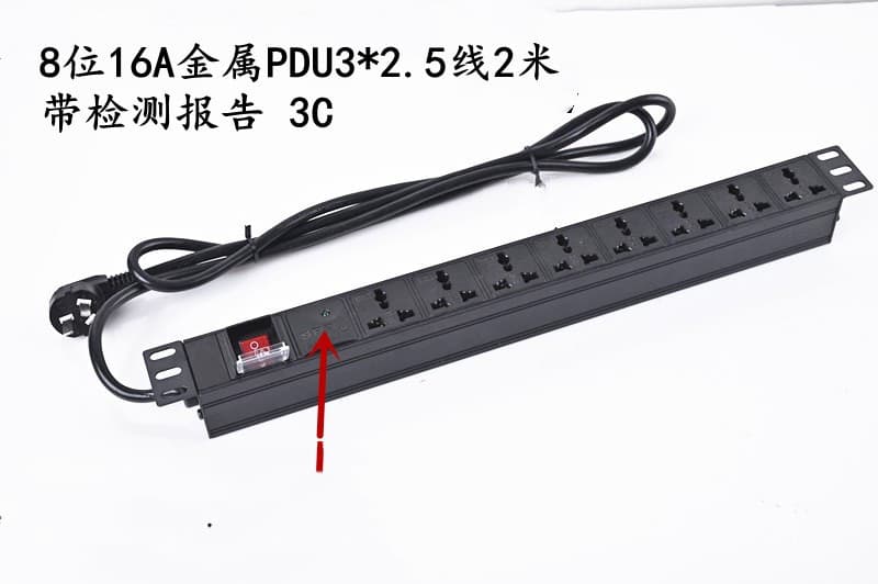 8-position 16A rack PDU power distributor, high-power with lightning and surge protection, 3*2.5 sq. mm pure copper wire.
