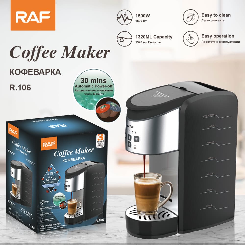 ACKILISS cross-border household capsule k-cup coffee machine portable office commercial small household coffee machine