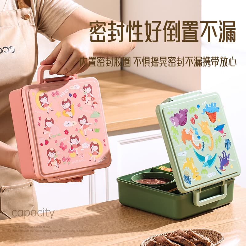 Amazon cross-border student lunch box salad portable meal lunch box microwave canteen lunch box bento box