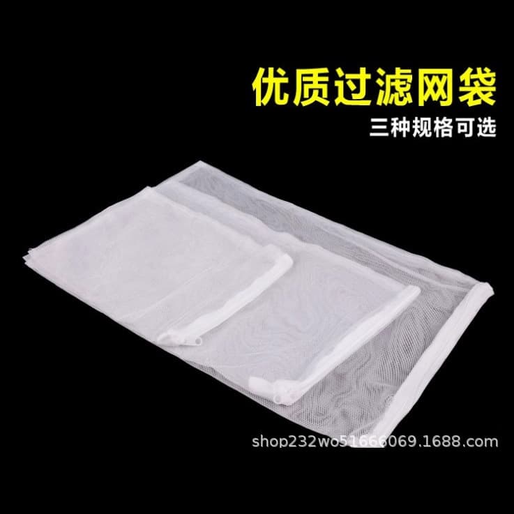 Filter Bag Aquarium Sump White Black Filter Media Mesh Bag Nylon Bag Net Bag Factory Direct Cloth Net