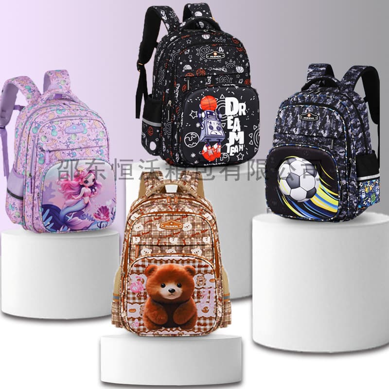 New Cartoon 3D Embossed Fabric Large-Capacity Student Backpack, Ergonomic Spine-Protecting Lightweight Double-Shoulder Bag
