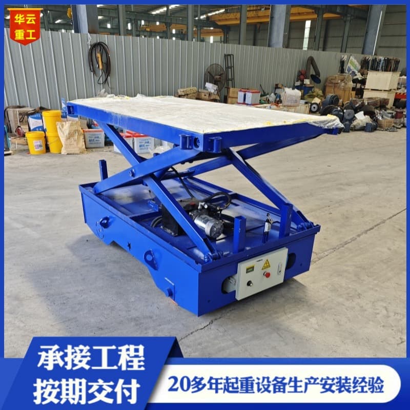 30-ton Horizon Electric Trackless Omnidirectional Mobile Electric Flat Car for 10-ton and 5-ton Cargo Handling