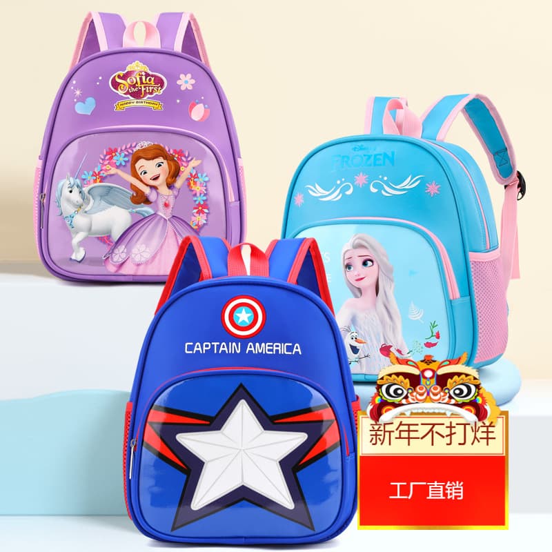 New Wholesale Elementary School Backpack for Boys and Girls, Elsa Spider-Man Cartoon Backpack, Anime Kindergarten Backpack