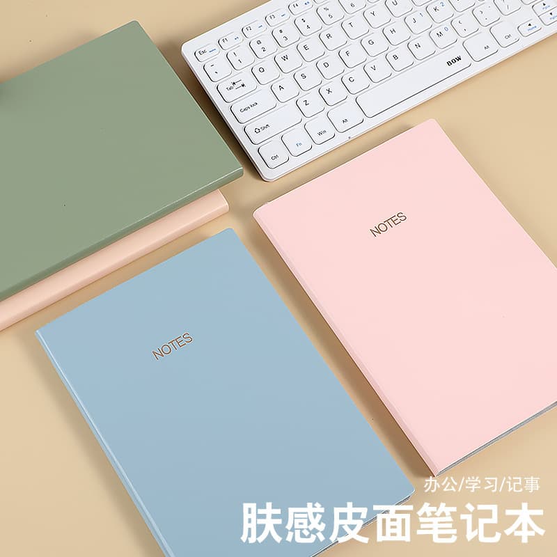 Amazon Hot-Selling Morandi Color Skin-Feel Leather A5 Notebook Student Study Record High-Value Softcover Copy