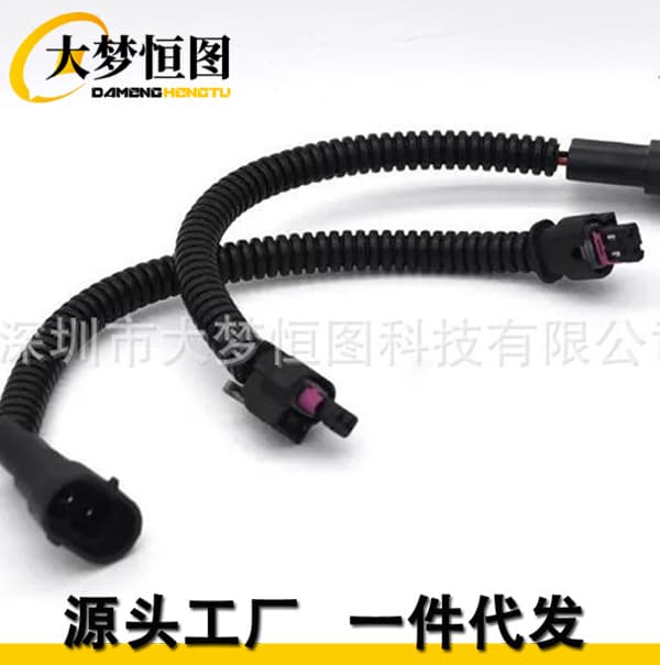 Compatible with VW Mk7 Golf Halogen to GTI/GTD LED Fog Light Plug-and-Play Adapter Cable Harness