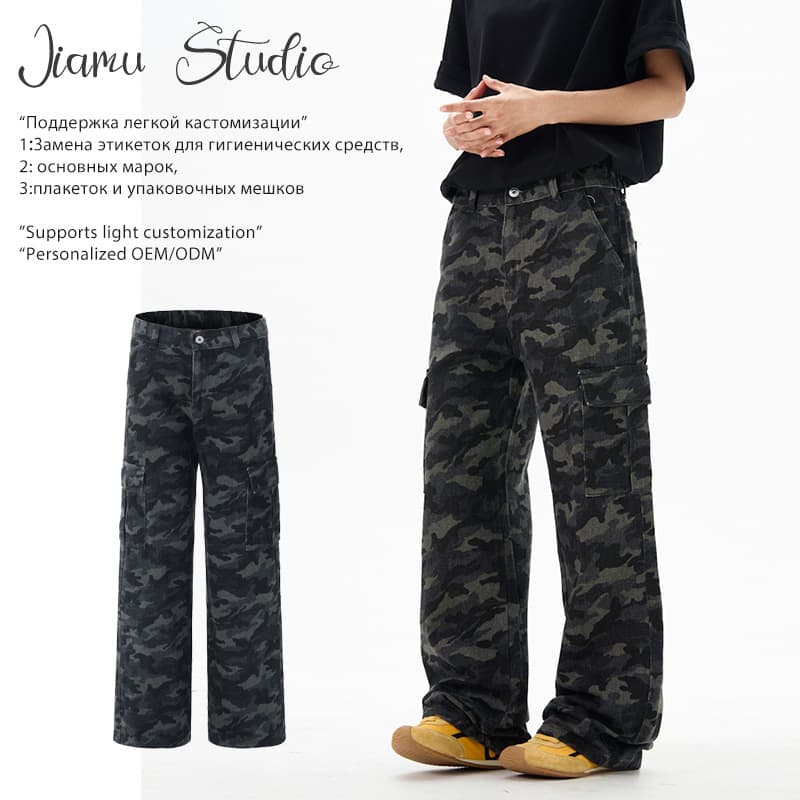 JIAMU Multi-Pocket American Cargo Pants Camo Work Pants Unisex Loose Baggy Straight Casual Pants