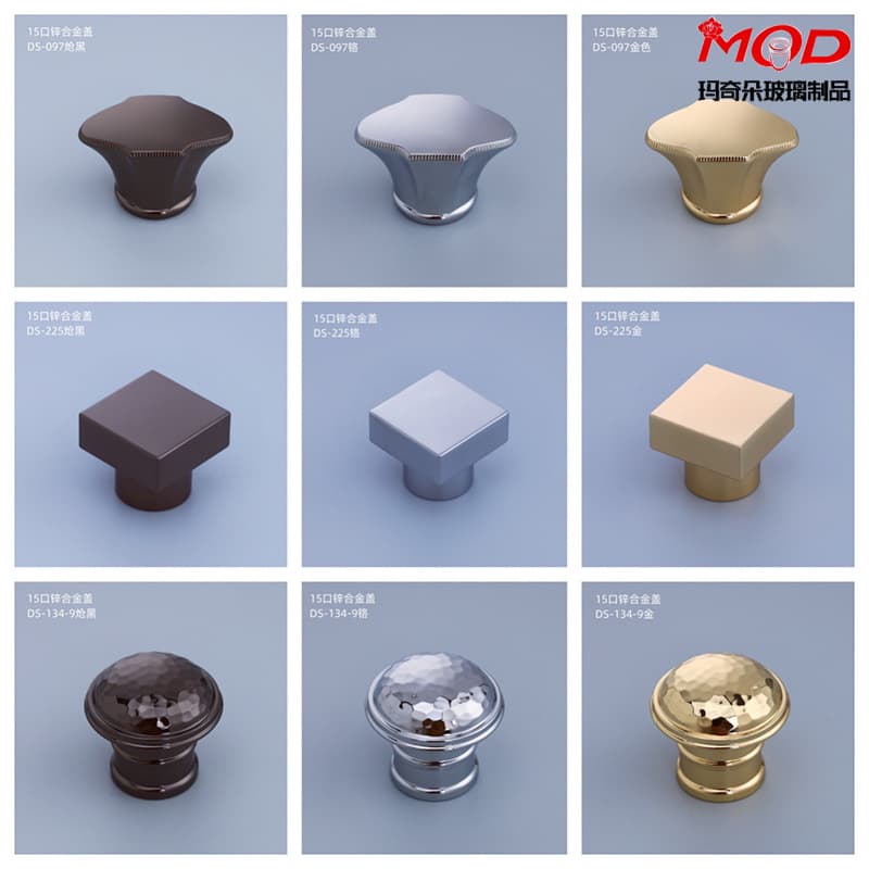 Cosmetic outer cover stock metal bottle cap glass bottle cap perfume cap perfume bottle cap zinc alloy cap wholesale