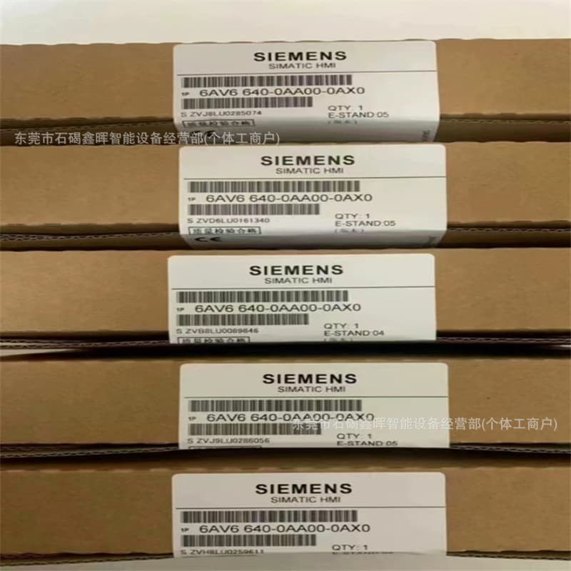 Siemens HMI 6AV6647-0AC11-3AC0, 6AV6647-0AC11-3AX0, brand new, negotiable price