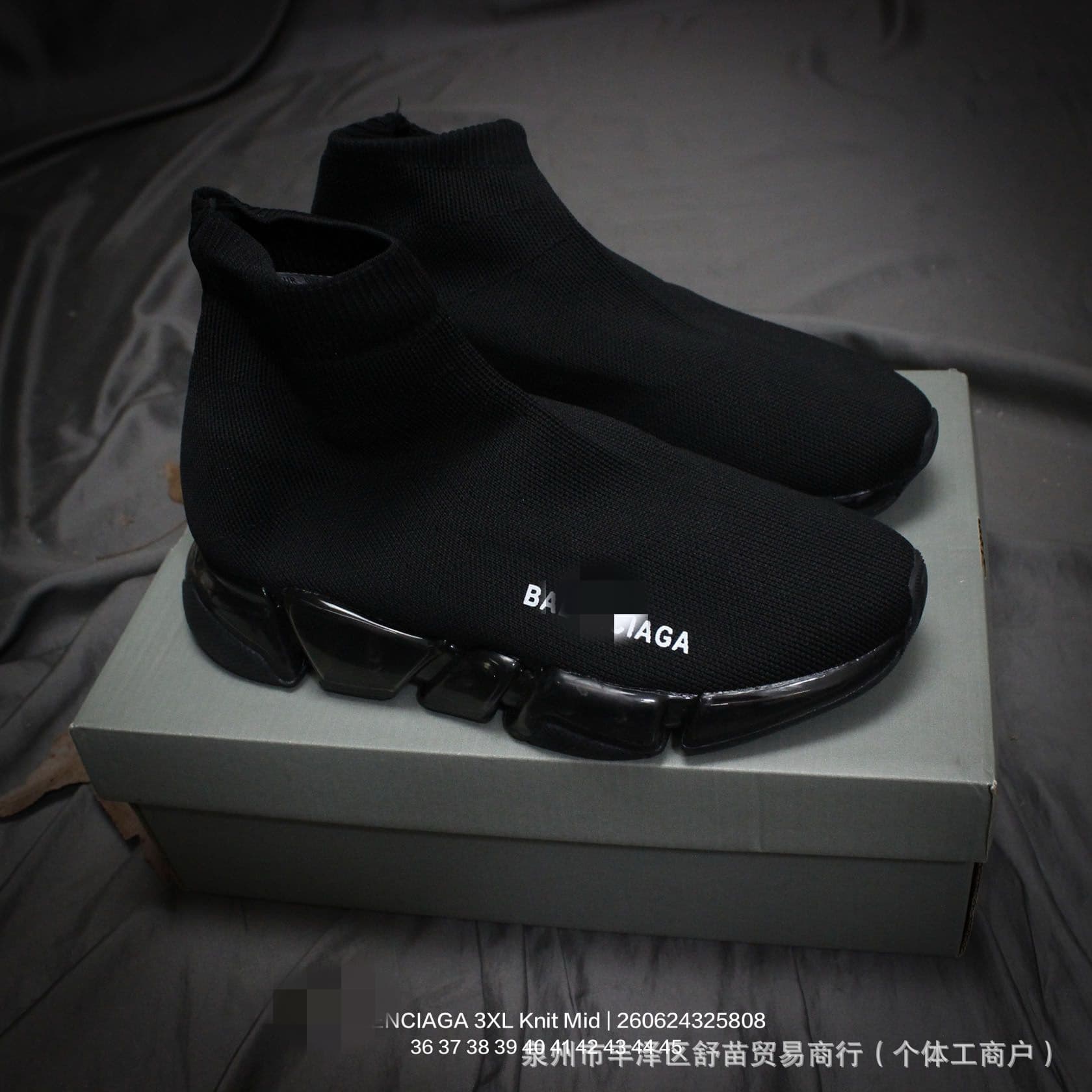 Cross-border Paris B 3xl 3+ Sock Shoes Men's Knitted High-top Sock Boots Elastic Thick Sole Casual Sneakers for Women