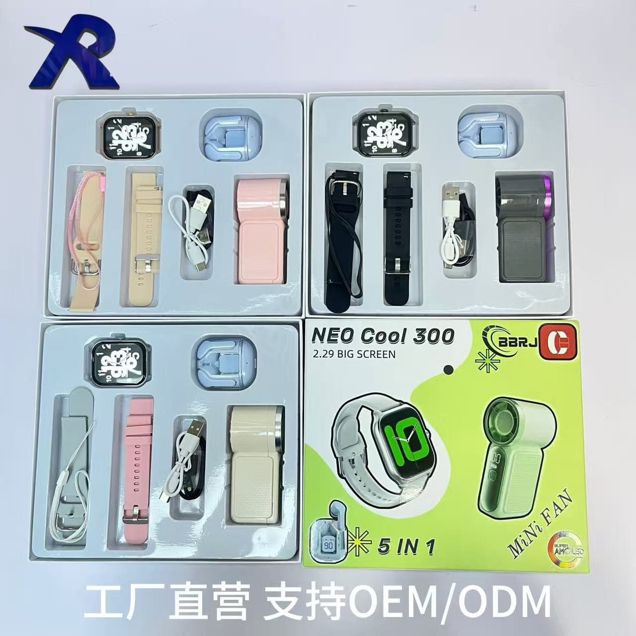 New Smartwatch NEO Cool 300 with Dual Straps, Fan, and Bluetooth Earphone, Bluetooth Connection Watch