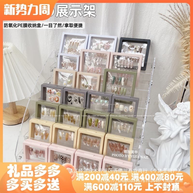 Press-On Nail Display Rack, Nail Polish Swatch Display, Desktop Storage for Beauty Stores, Trendy Nail Salon Tool