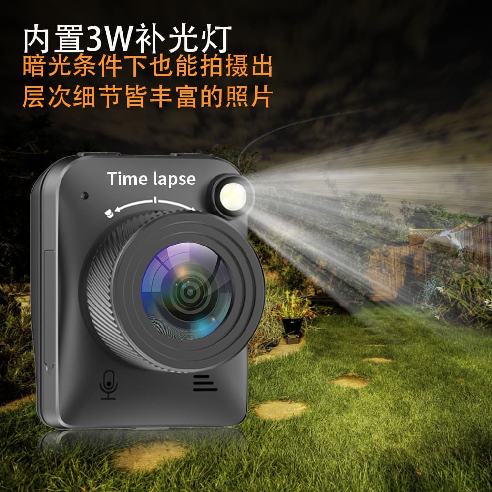Cross-border 4K Time-lapse Camera with Low-light Full-color Night Vision Security Recording for Construction Site Time-lapse Photography