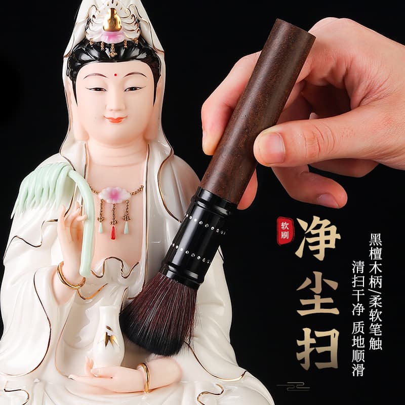 High-grade ebony soft bristle brush cleaning tool, dust sweeper, duster cleaning supplies for cleaning altar table surfaces.