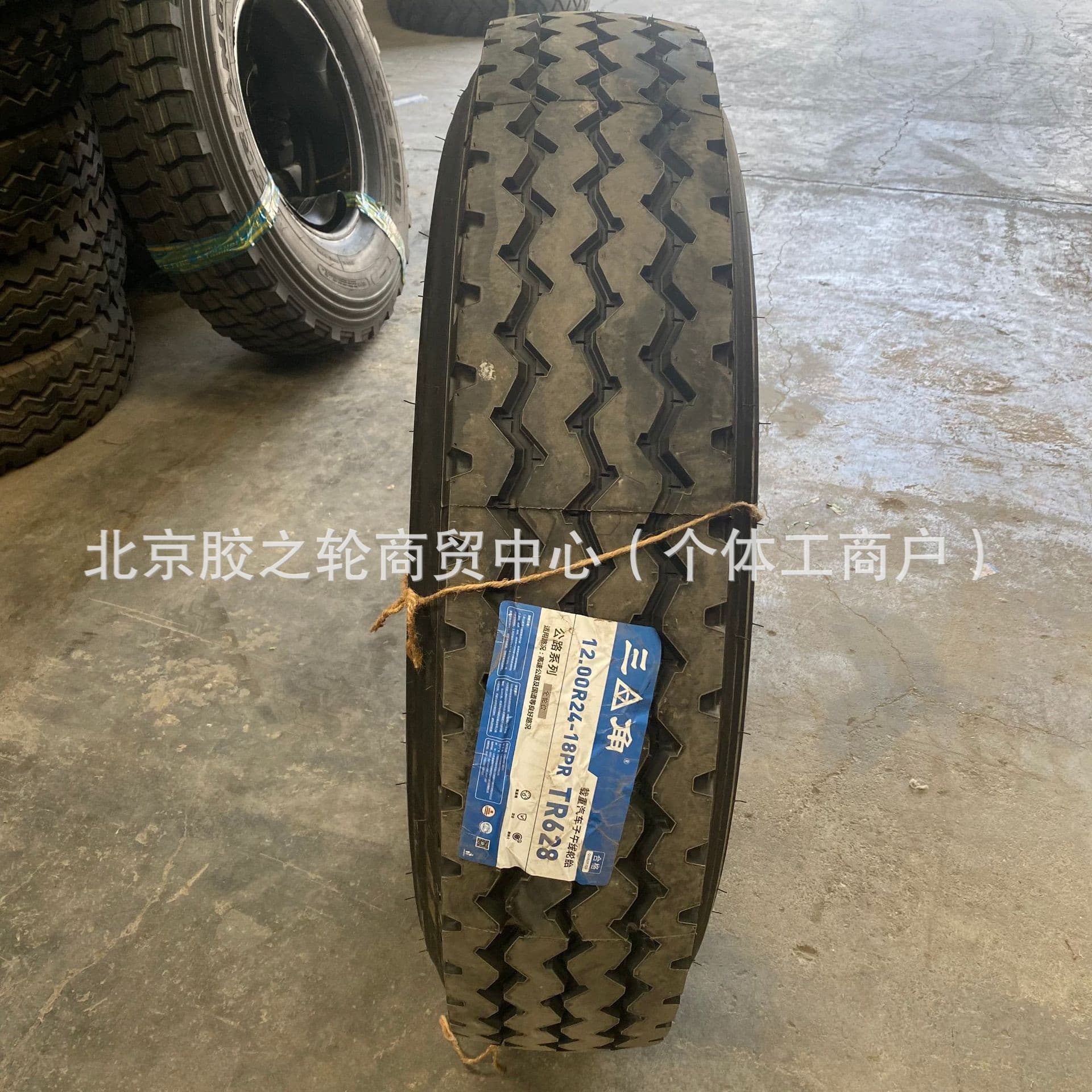 Triangle 1200R24-18 TR628 All-Steel Light Truck/Bus Tire, Load-Bearing for Commercial Vehicles, Tubeless