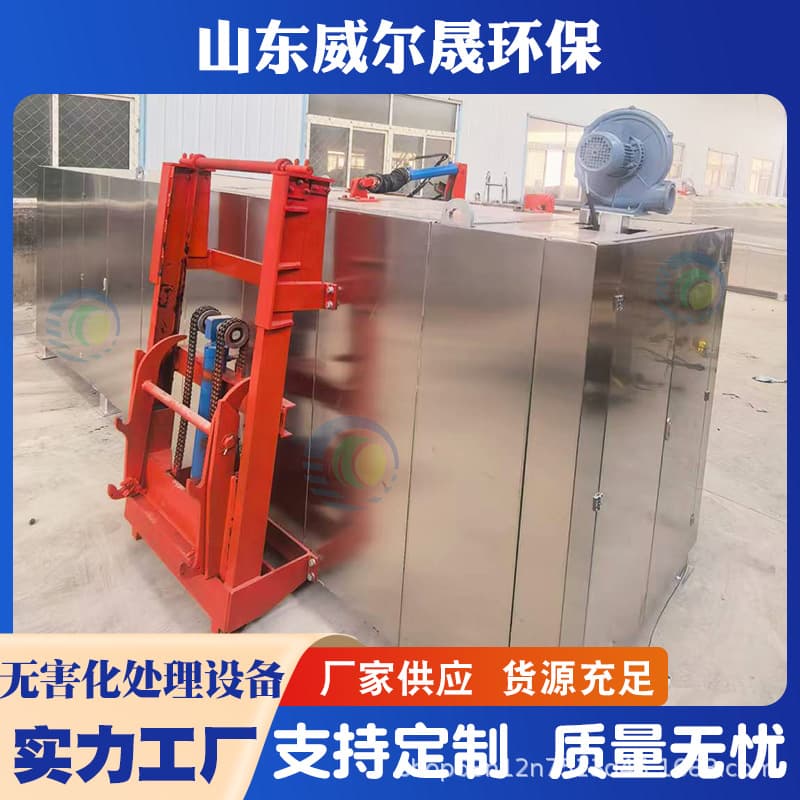 Alibaba-1688 product cannot be viewed or has been removed