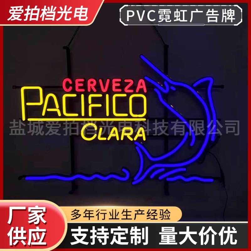 Amazon Cross-border Exclusive LED Neon Light Shaped Signs, Acrylic Board Decorative Lights for Bars