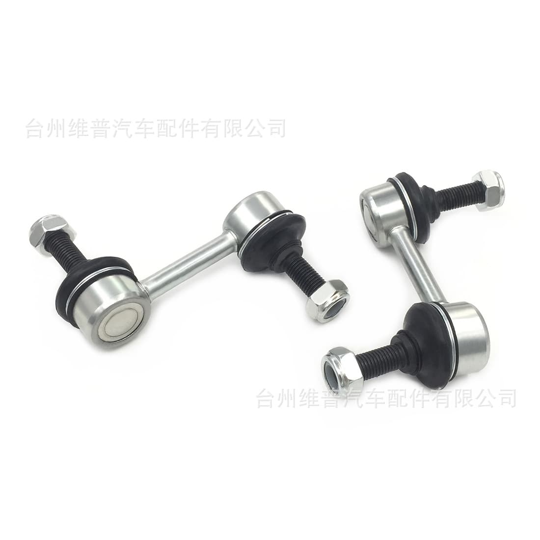 Compatible with 2004-2007 Acura TL Honda Accord Front Sway Bar End Link
