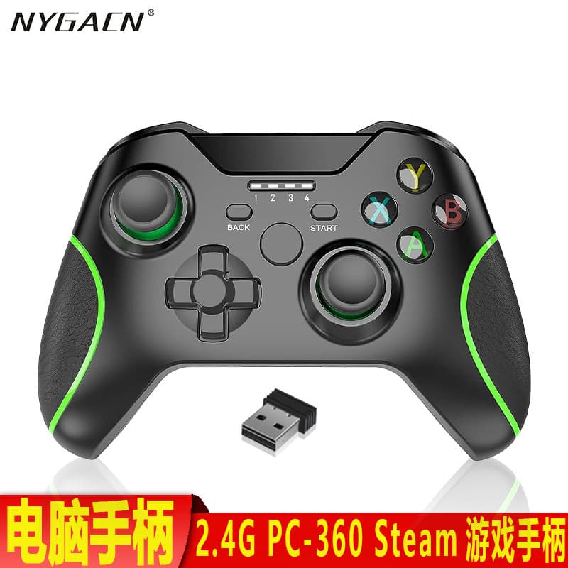 2.4G Wireless Game Controller with Vibration Function PC Gamepad Supports Steam Black Myth: Wukong