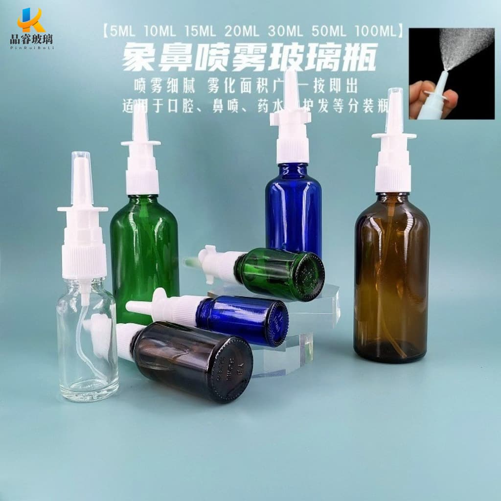 Clear Glass Nasal Spray Bottle Wholesale Multiple Sizes Medical Empty Throat Spray Bottle Packaging Direct Spray Essential Oil Bottle Fine Mist