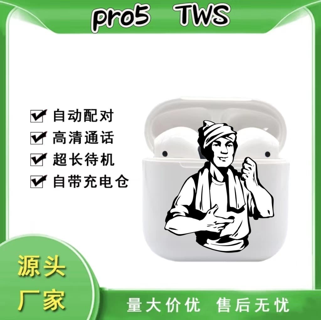 Pro5 Business Headset PRO4 Bluetooth Headset Pro Bluetooth Headset TWS Wireless True Stereo Earbuds