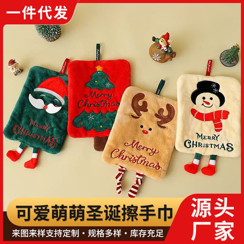 New Style Christmas Hand Towel Hangable Thick Coral Fleece Towel Kitchen Absorbent Quick-Dry Cloth Cartoon Small Hand Towel