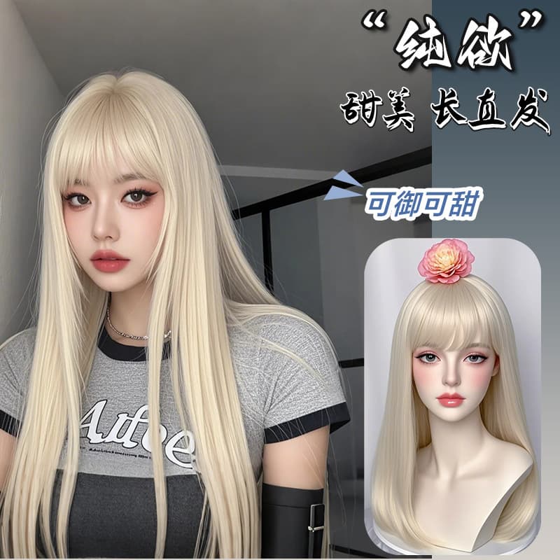 Women's Long Wig Full Head Cover Japanese Style Natural Internet Celebrity Air Bangs JK Long Straight Hair Realistic Face Slimming
