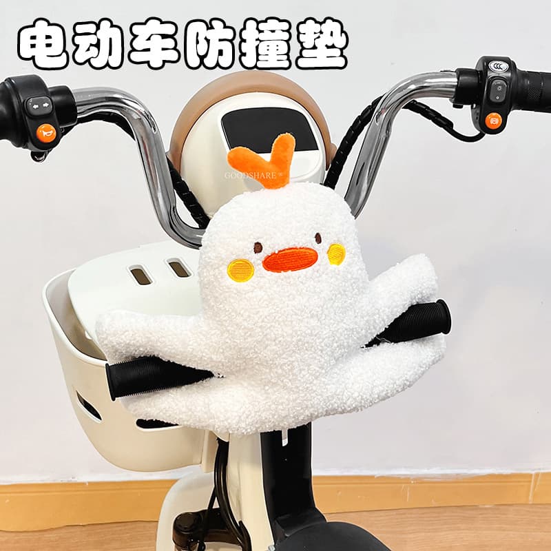 Electric Scooter Anti-Collision Head Protection Pad with Cute Cartoon Doll Design, Front-Mounted Baby Impact Protection Headrest
