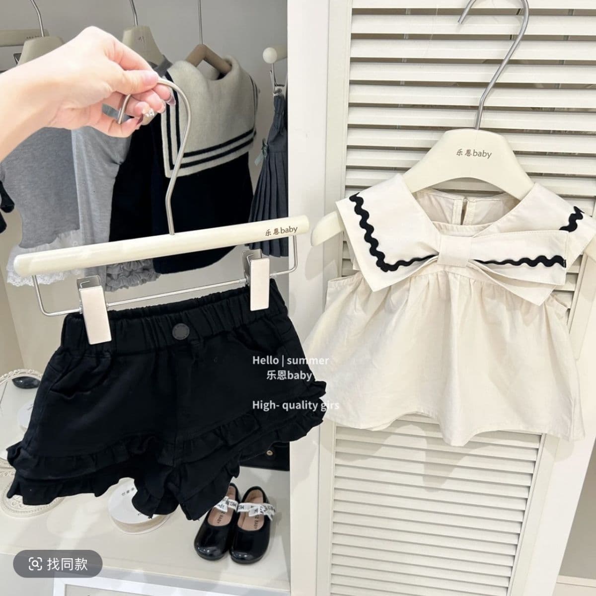 Girls' Outfit 2025 Summer Girls' Sailor Collar Doll Top Vest Black Ruffle Shorts Trendy Two-Piece Set