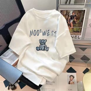 Factory Wholesale Men's Summer Half Sleeve Violent Bear Fashion Print Short Sleeve T-Shirt Simple Loose Top