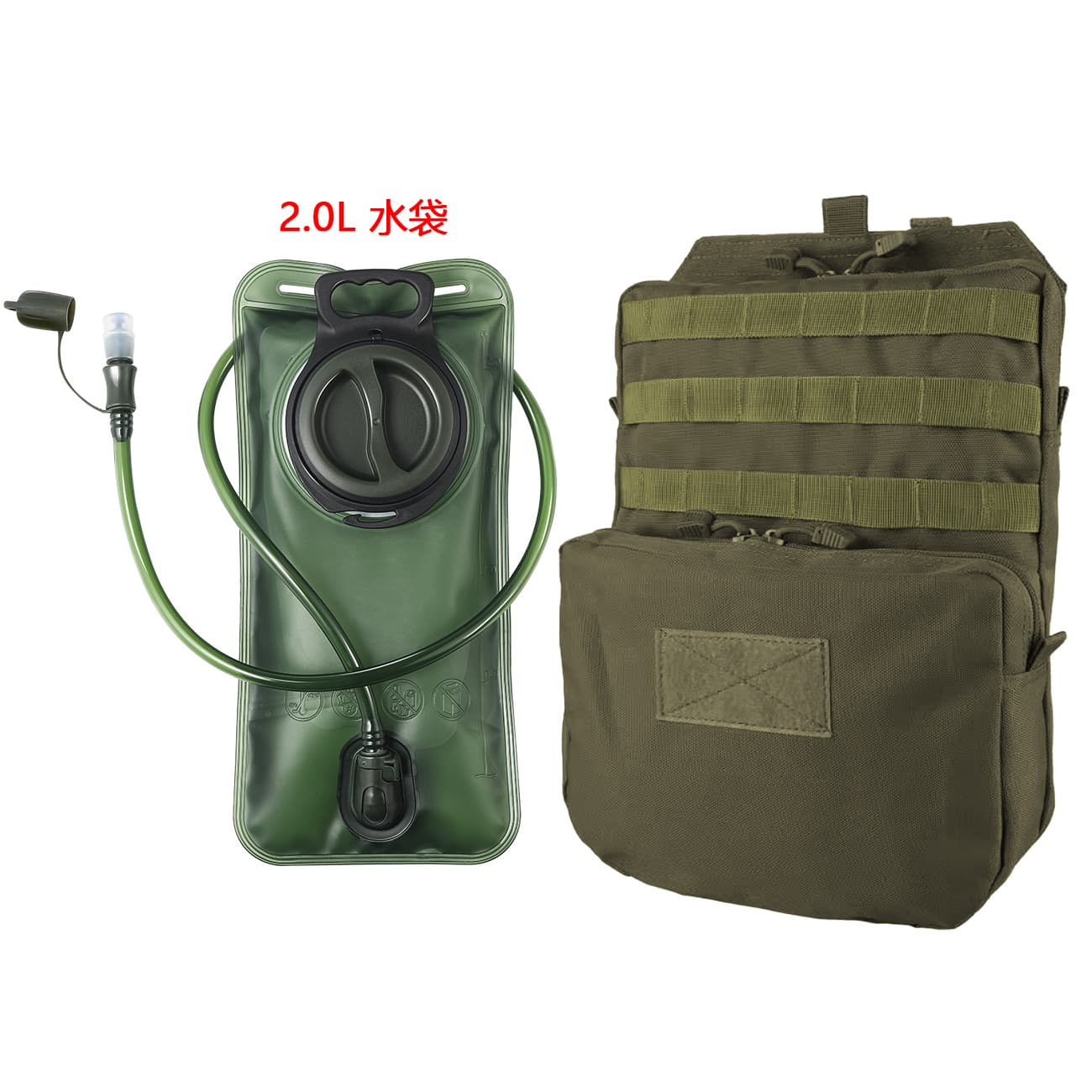 Large-capacity accessory hydration bag plus 2.0L soft water bag with MOLLE system can be used with hunting vests