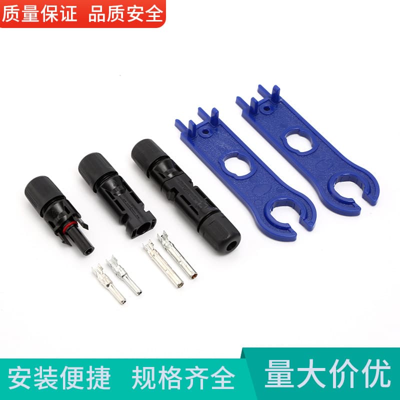 Solar PV Connector MC4 Male Plug Waterproof Flame Retardant Cable Connector for Solar Panels