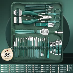 Nail Clipper Set 35-Piece Dark Green Manicure Pedicure Tool Set Nail Scissors Full Set Gift Custom Logo Gift Box