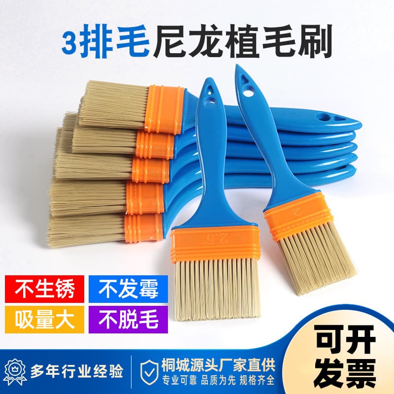 Wholesale Plastic Bristle Paint Brush Sauce Brush Cleaning Brush BBQ Brush Industrial Hard Bristle Brush Nylon Filament Brush