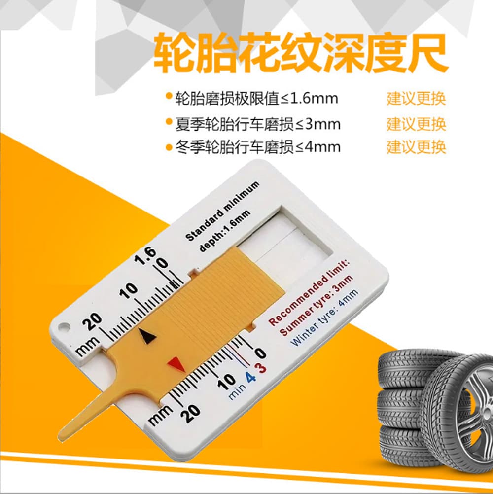 Plastic Tire Tread Depth Gauge, Tire Tread Depth Caliper, Vernier Depth Caliper, Depth Gauge 0-20mm, Tread Plate