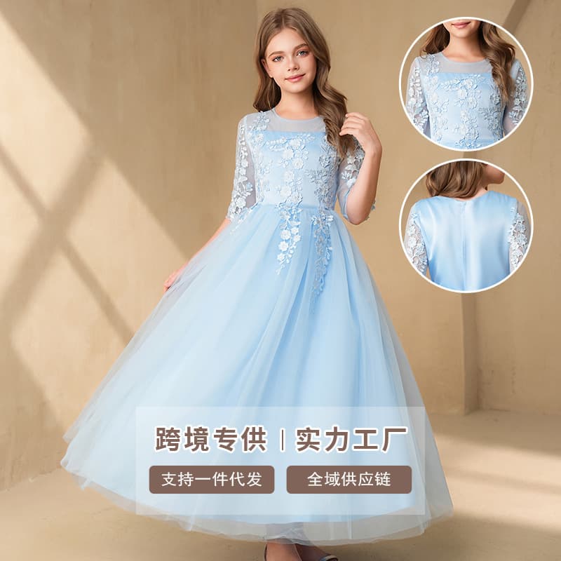 European and American Long Dress Girl Wedding Princess Dress High-end Graduation Party Dress Girl dress